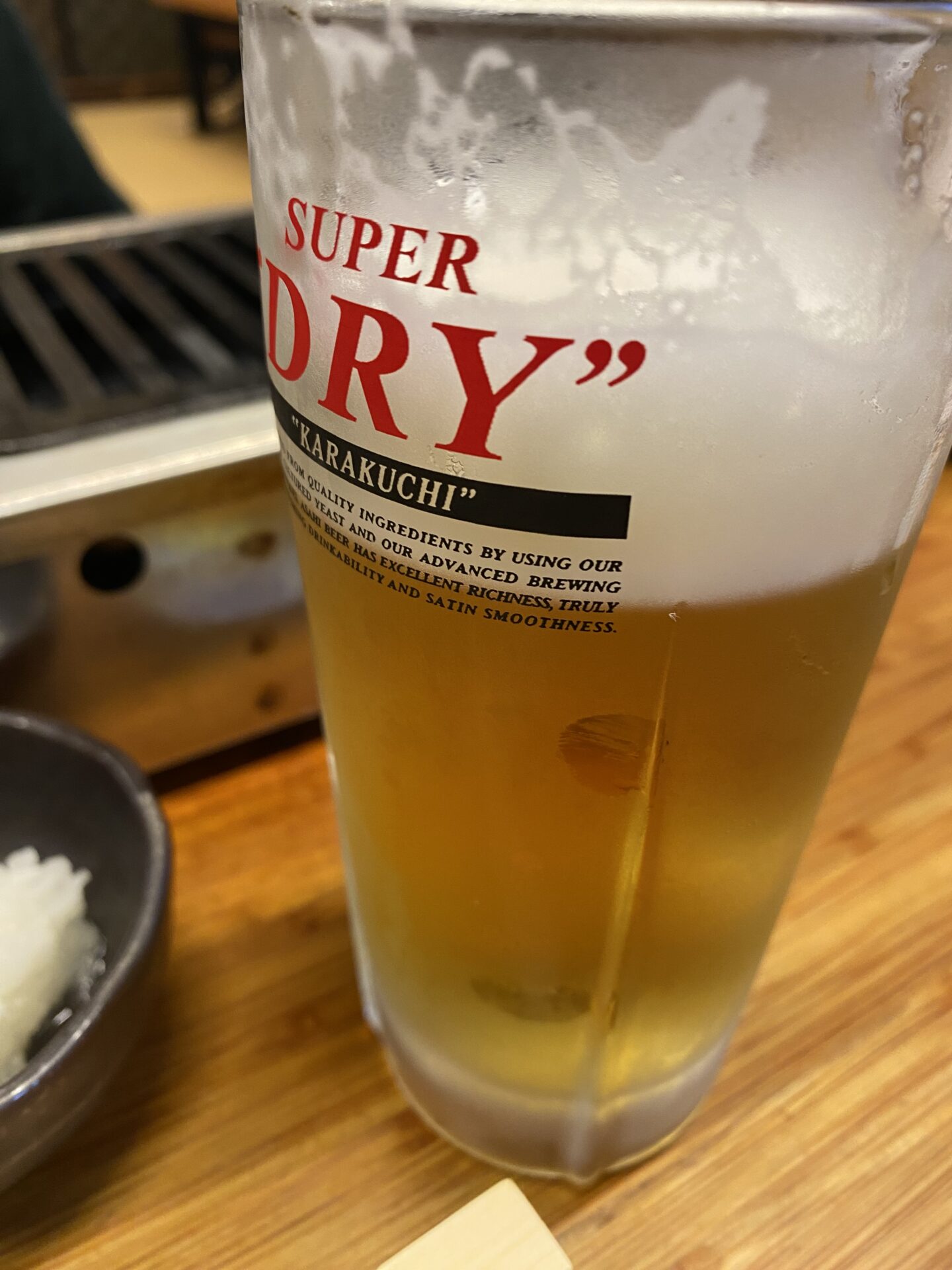 生ビール